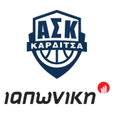 Σήμα της Καρδίτσας