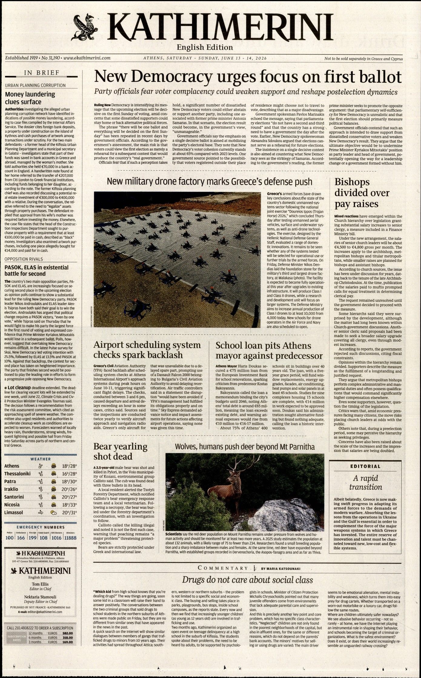 INTERNATIONAL NEW YORK TIMES_KATHIMERINI