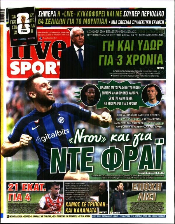 LIVE SPORT