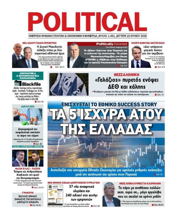 POLITICAL