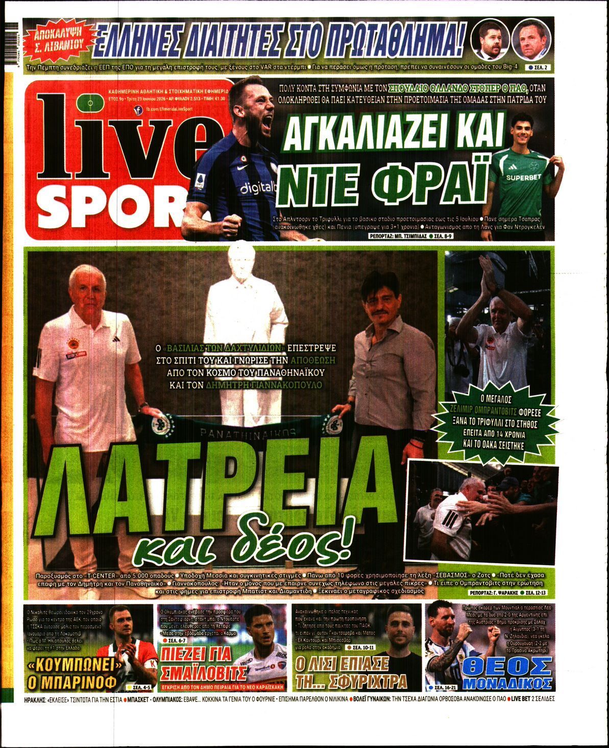 LIVE SPORT