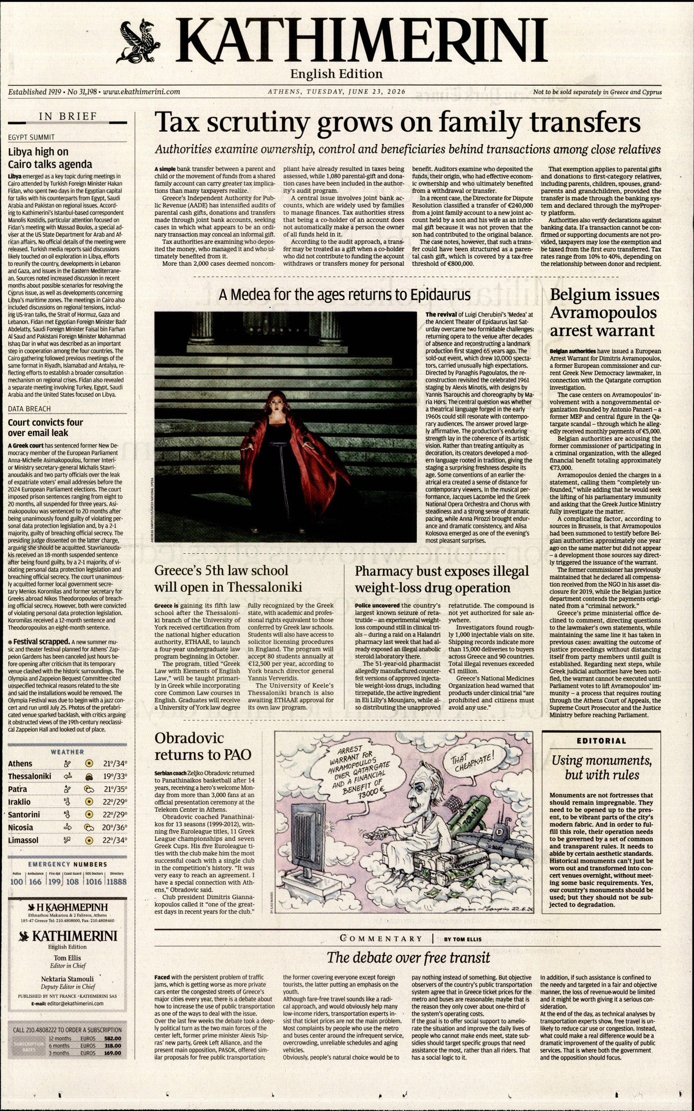 INTERNATIONAL NEW YORK TIMES_KATHIMERINI