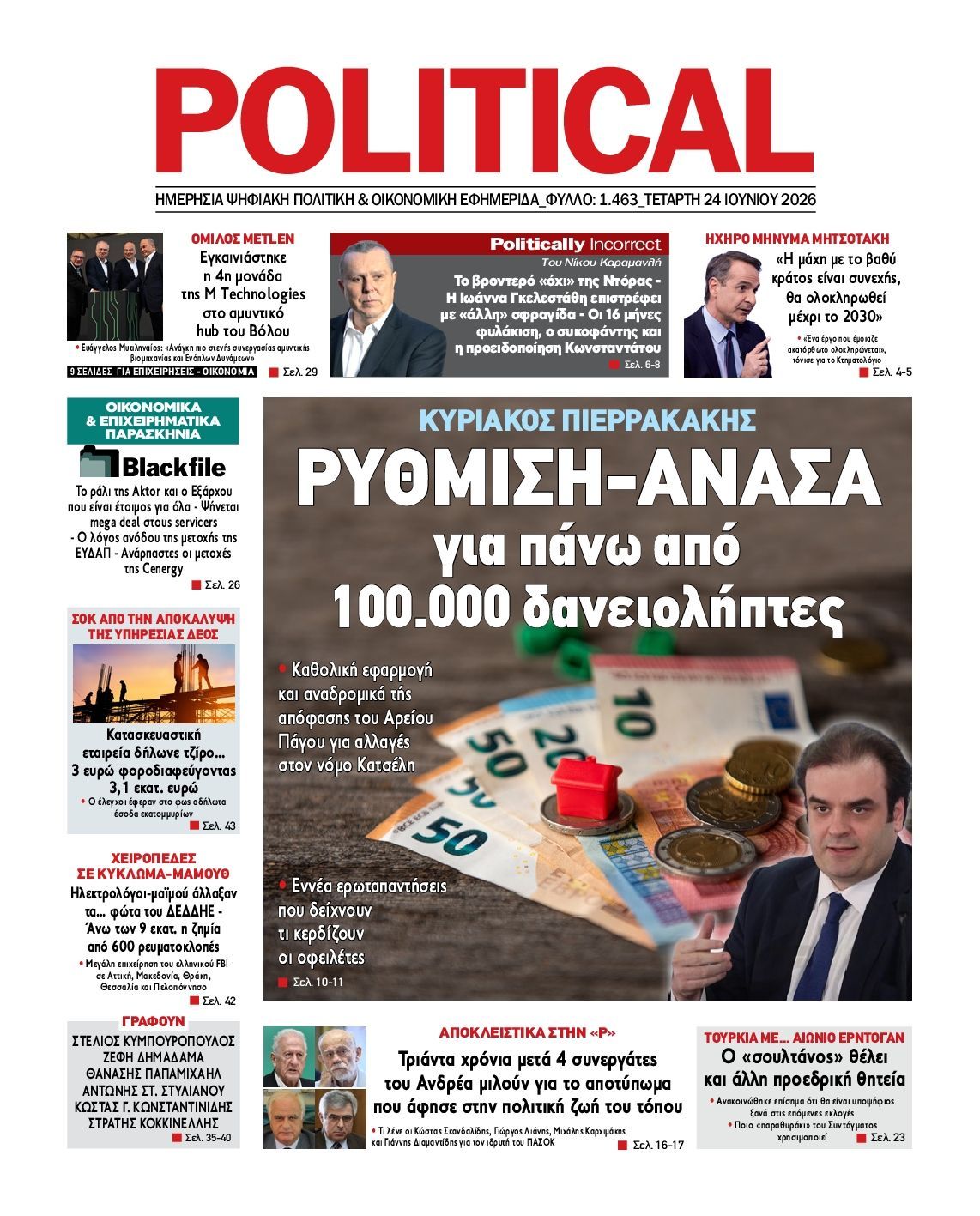 POLITICAL