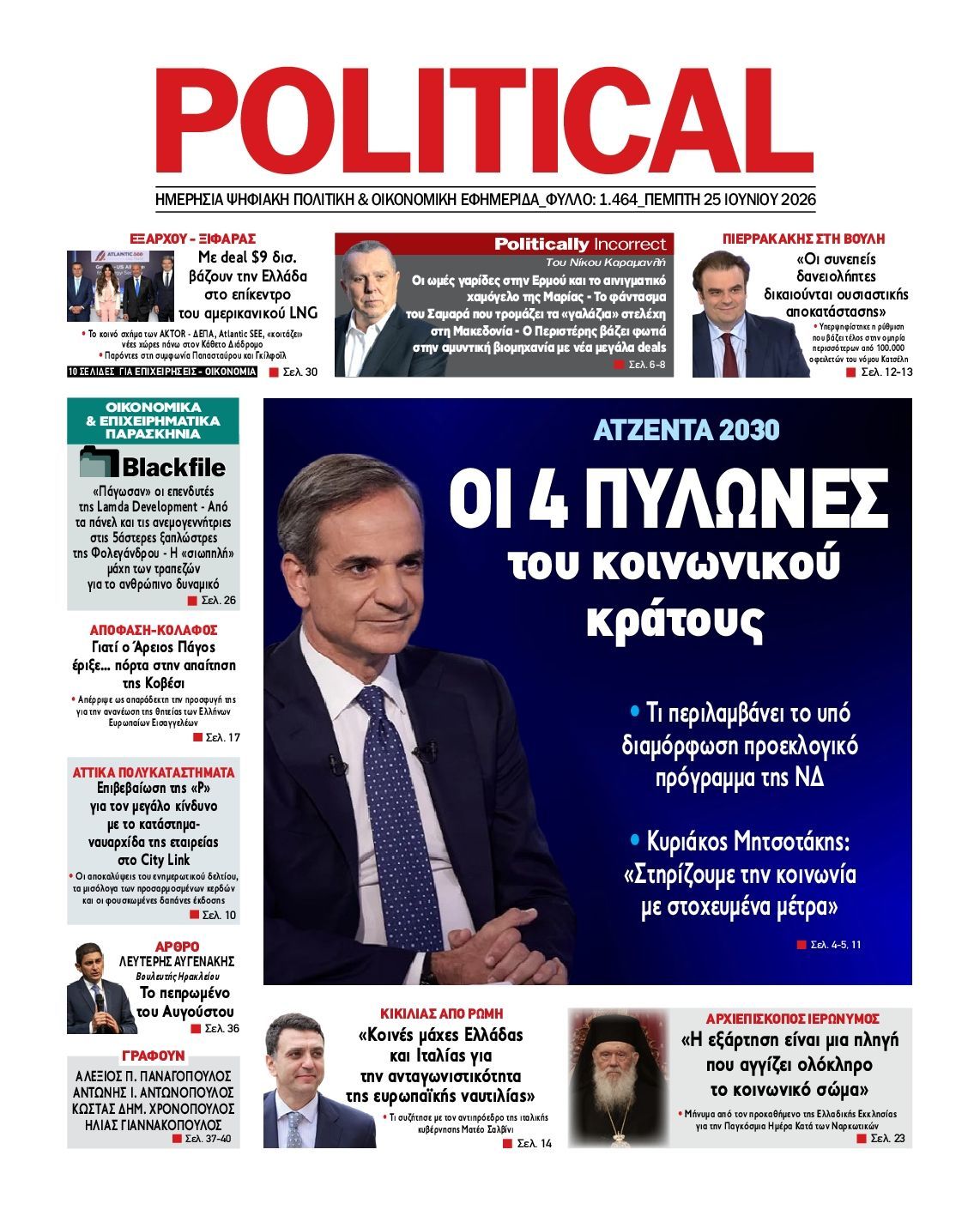 POLITICAL