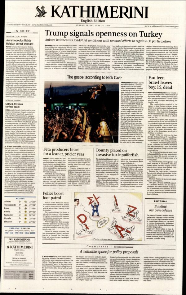 INTERNATIONAL NEW YORK TIMES_KATHIMERINI