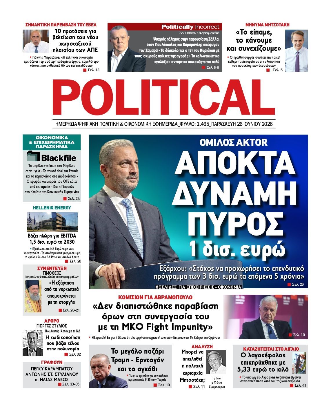 POLITICAL
