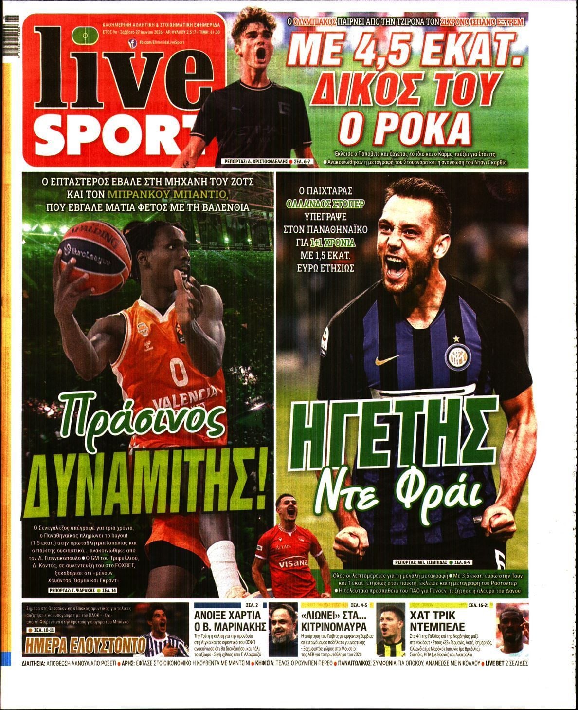LIVE SPORT