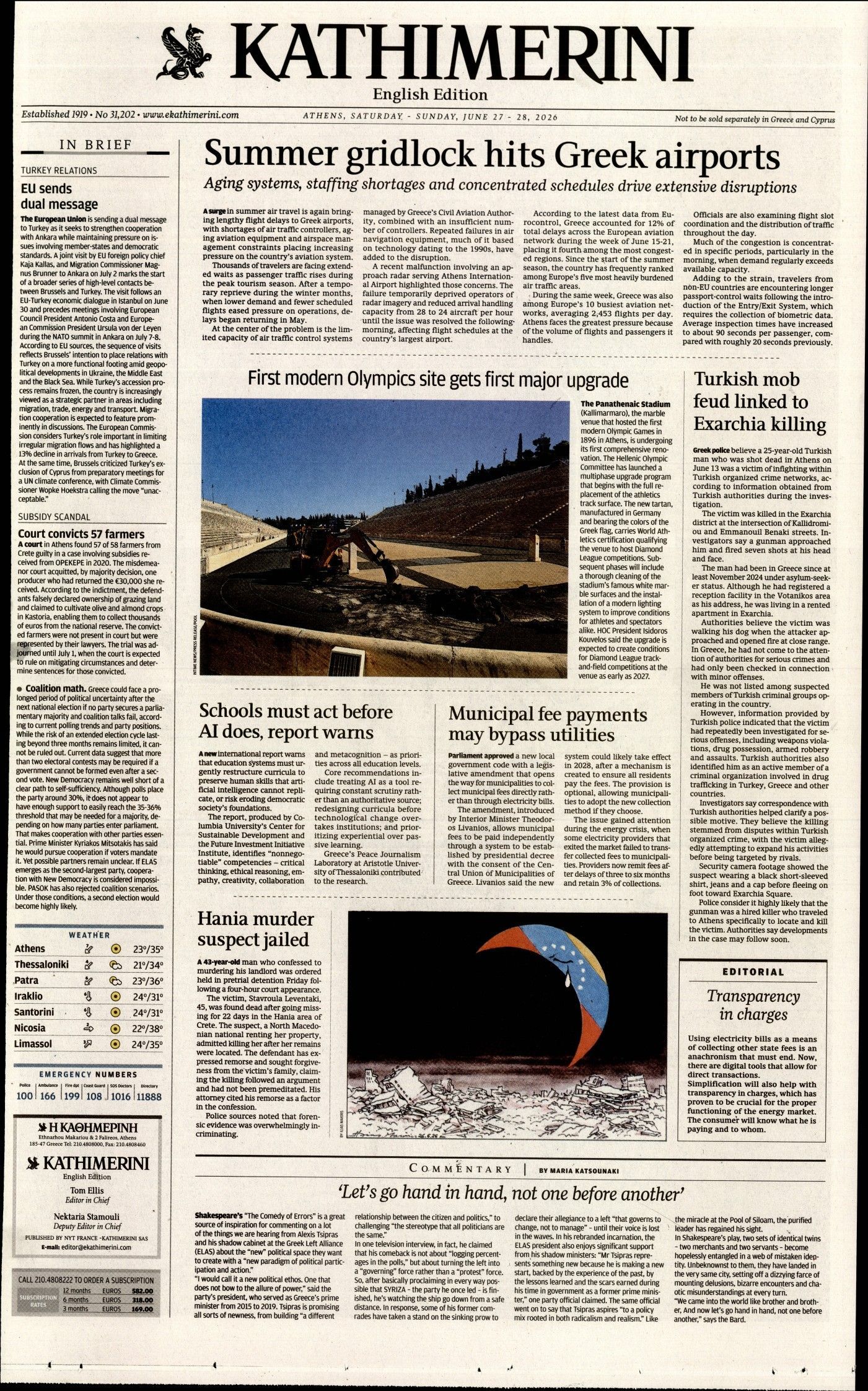 INTERNATIONAL NEW YORK TIMES_KATHIMERINI