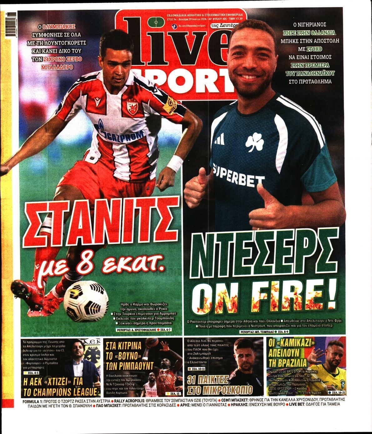 LIVE SPORT
