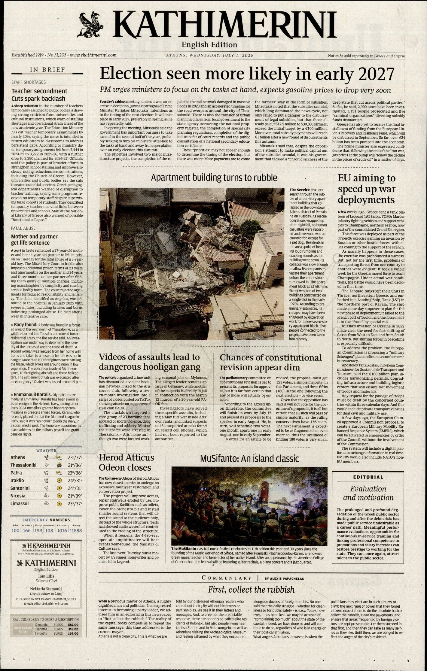 INTERNATIONAL NEW YORK TIMES_KATHIMERINI