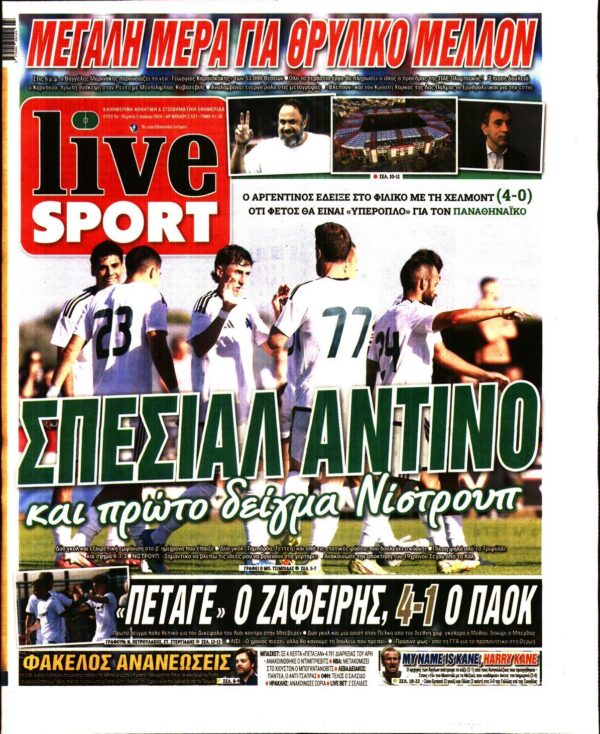LIVE SPORT