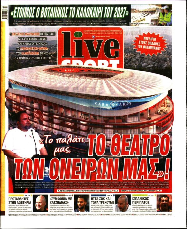 LIVE SPORT