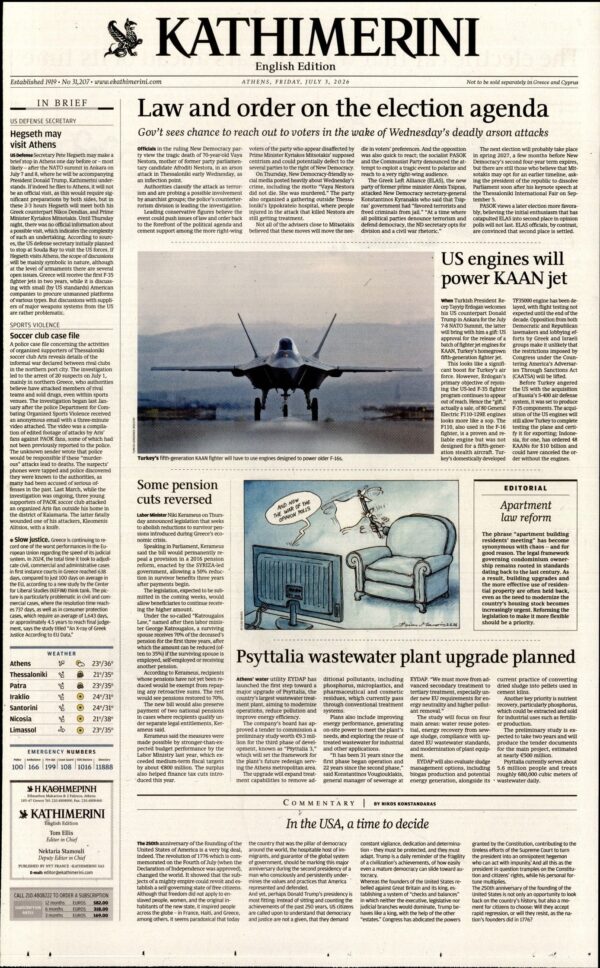 INTERNATIONAL NEW YORK TIMES_KATHIMERINI