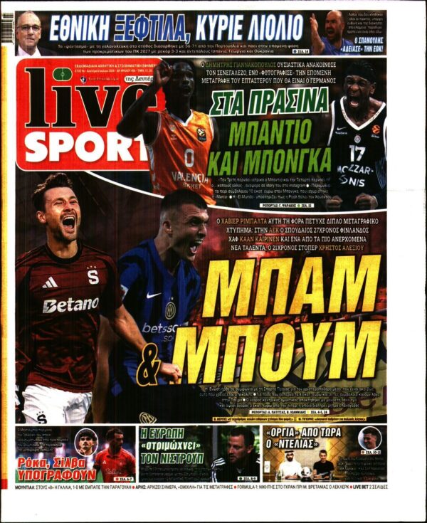 LIVE SPORT