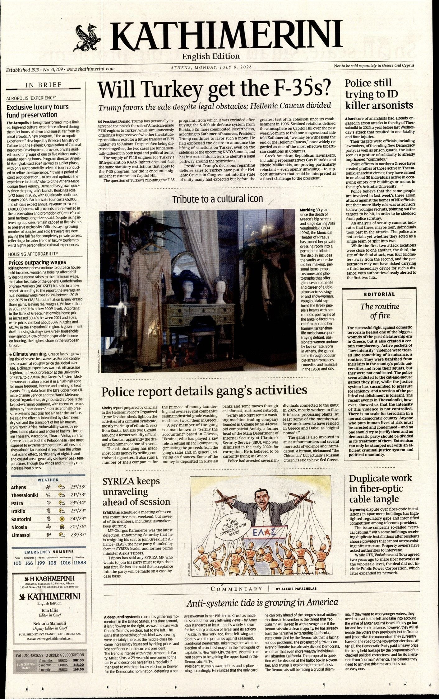 INTERNATIONAL NEW YORK TIMES_KATHIMERINI