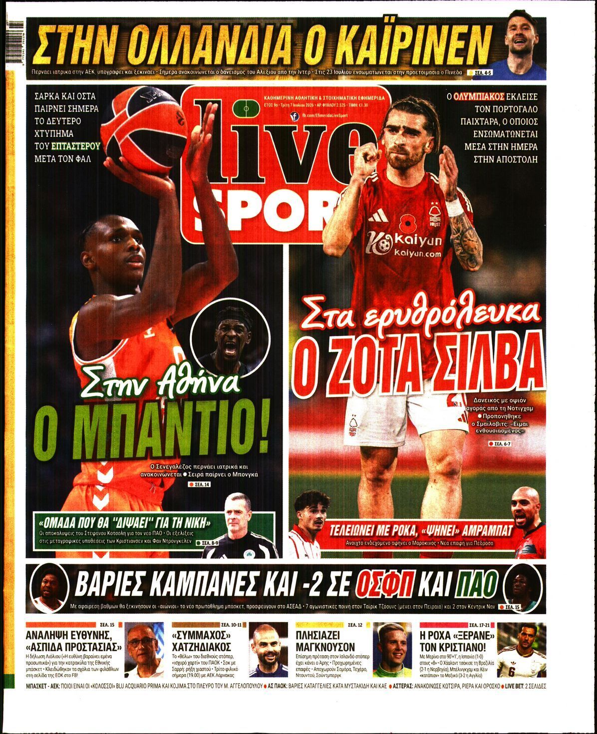 LIVE SPORT