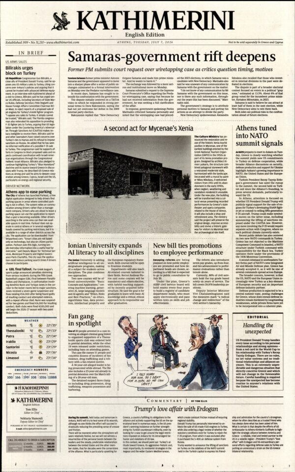 INTERNATIONAL NEW YORK TIMES_KATHIMERINI