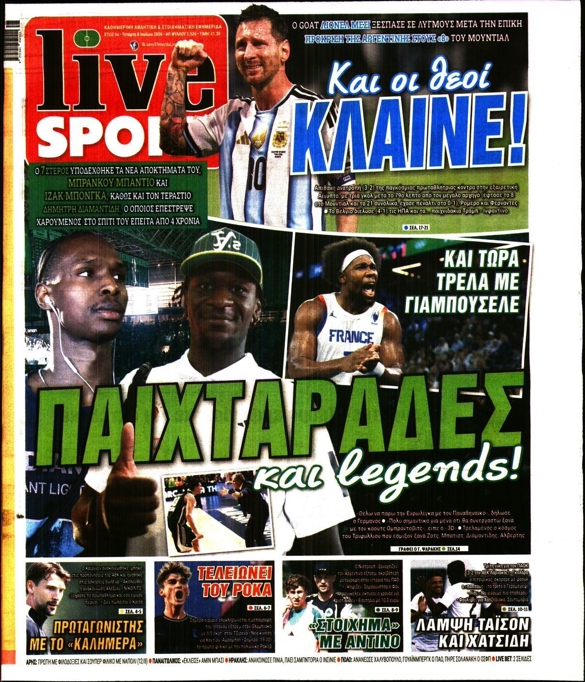 LIVE SPORT