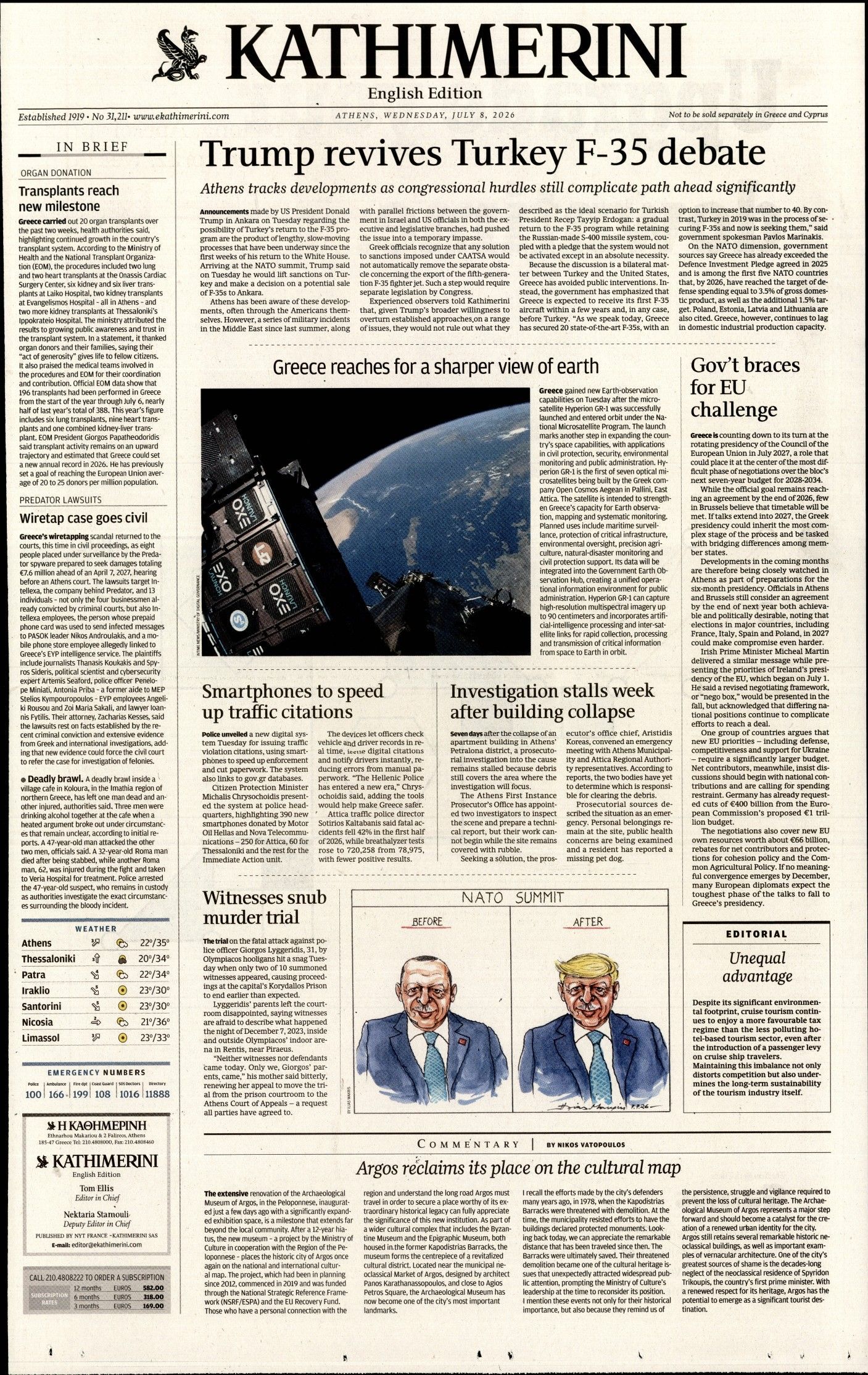 INTERNATIONAL NEW YORK TIMES_KATHIMERINI