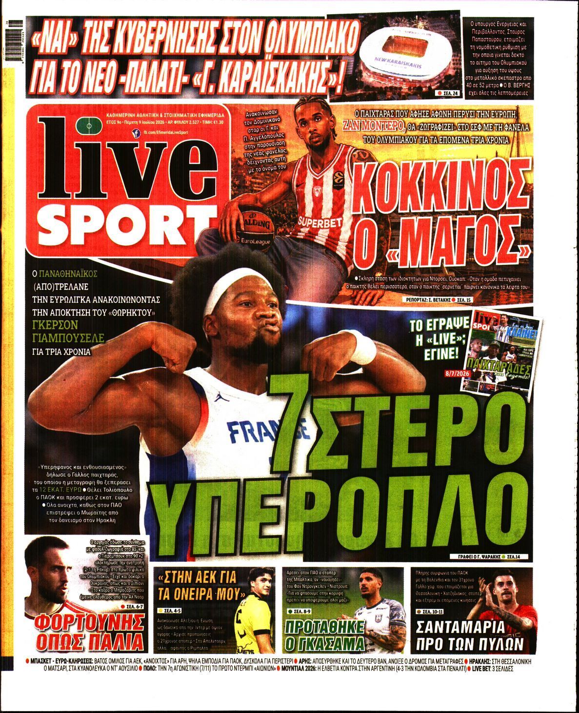 LIVE SPORT