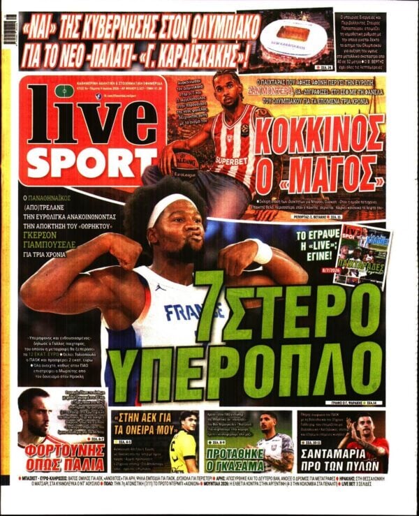 LIVE SPORT