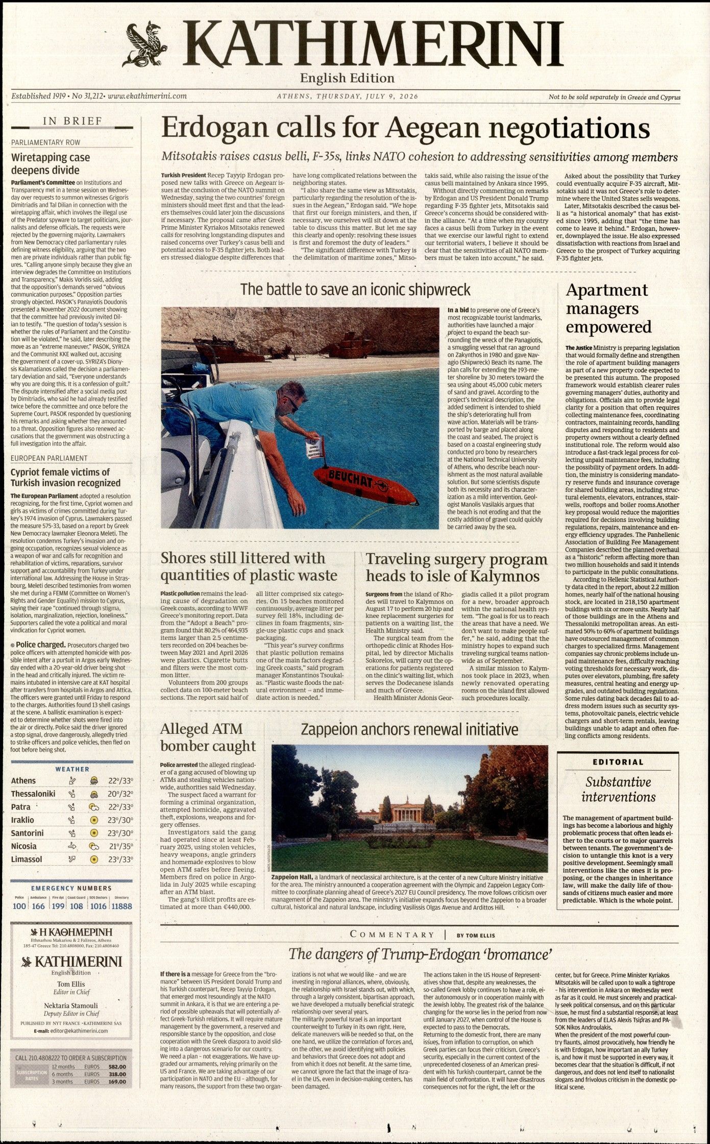 INTERNATIONAL NEW YORK TIMES_KATHIMERINI