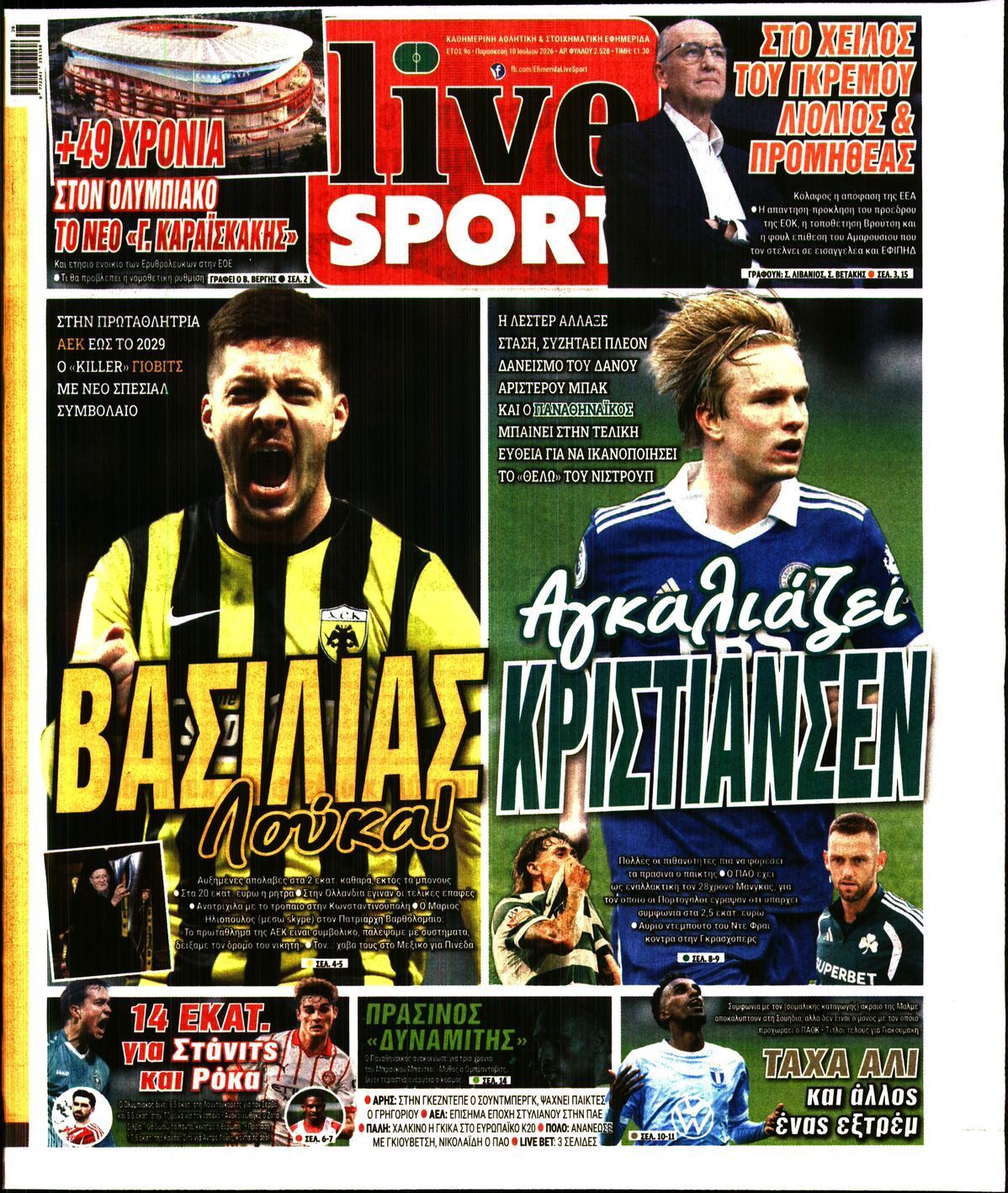 LIVE SPORT