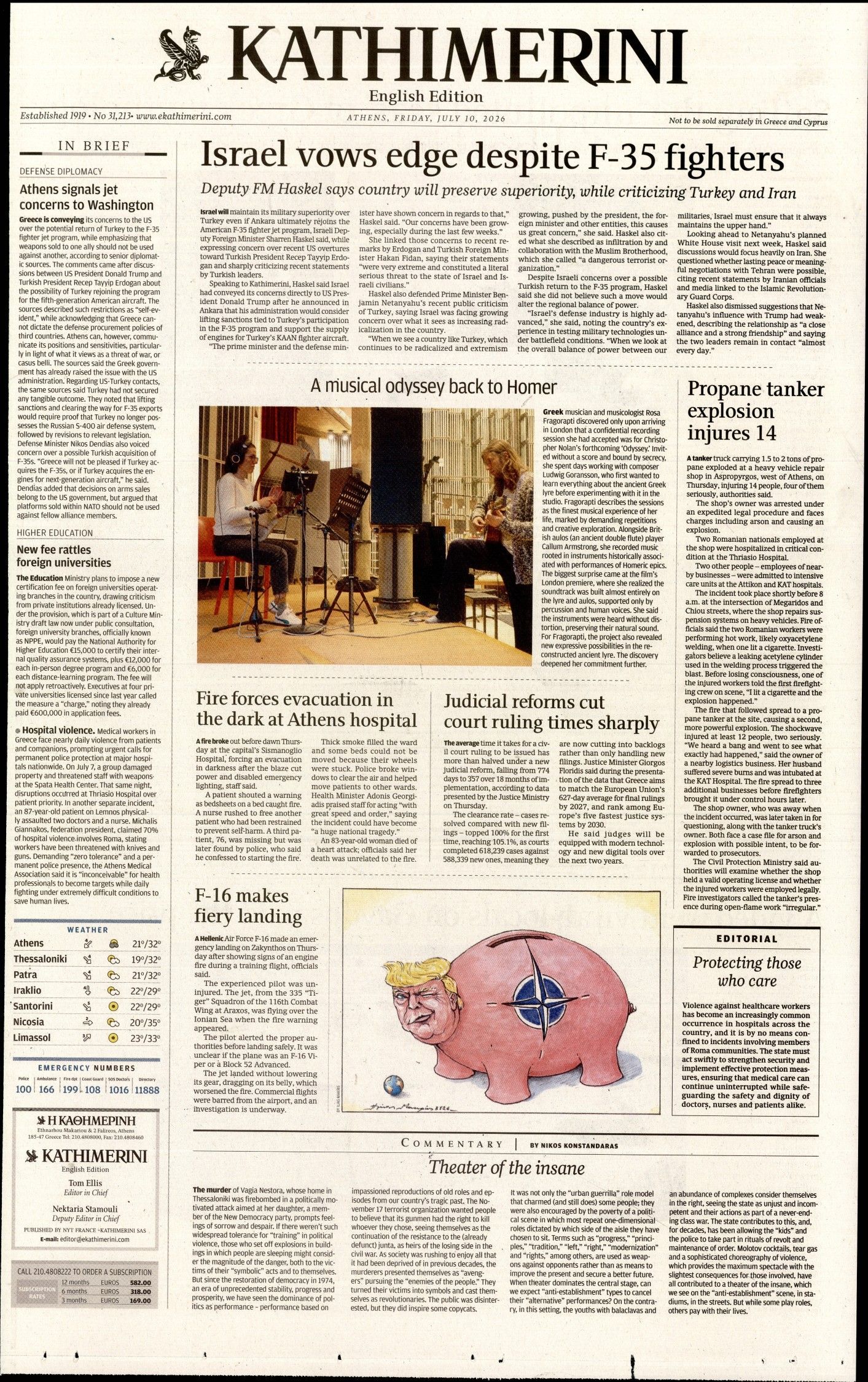 INTERNATIONAL NEW YORK TIMES_KATHIMERINI