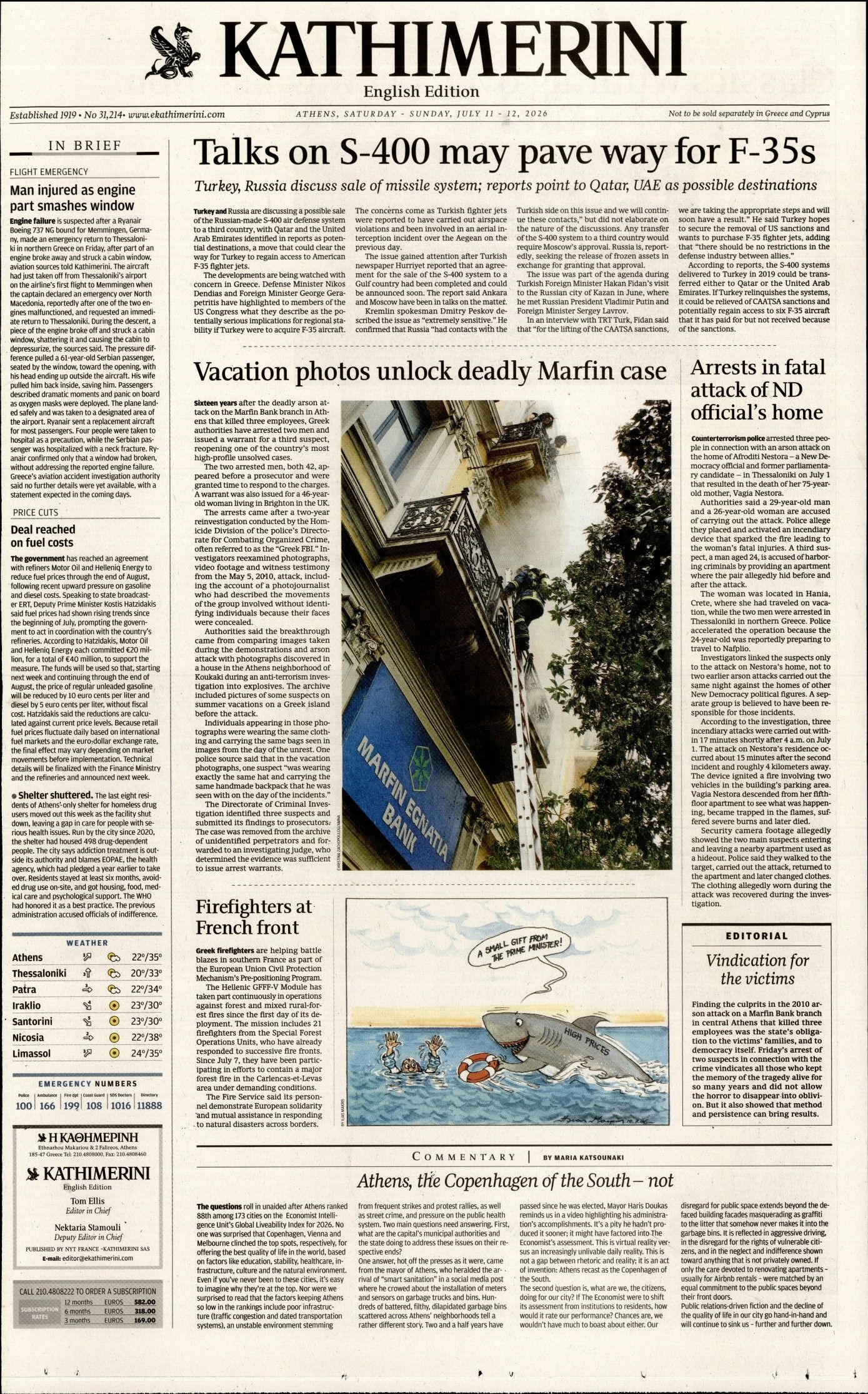 INTERNATIONAL NEW YORK TIMES_KATHIMERINI