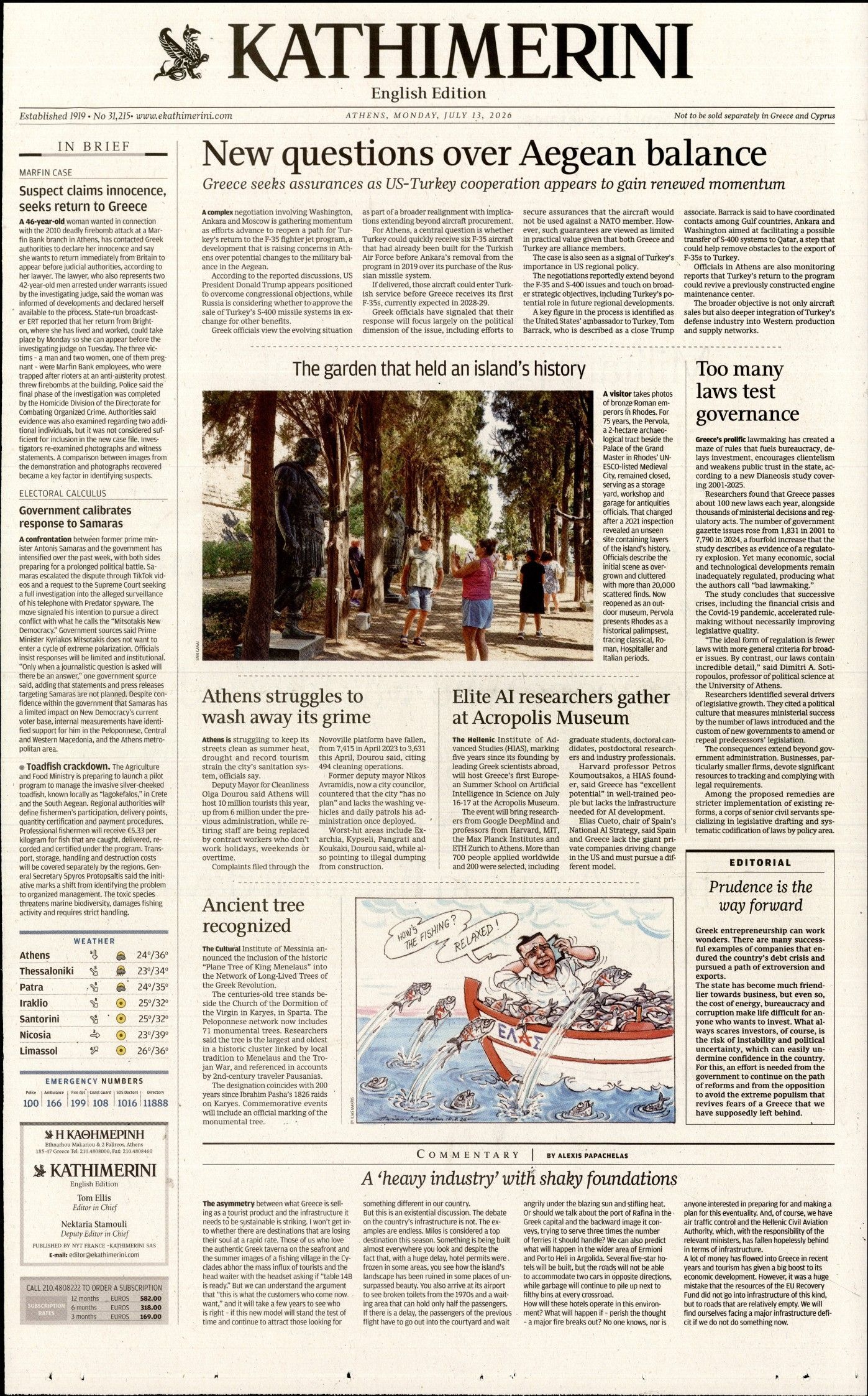 INTERNATIONAL NEW YORK TIMES_KATHIMERINI