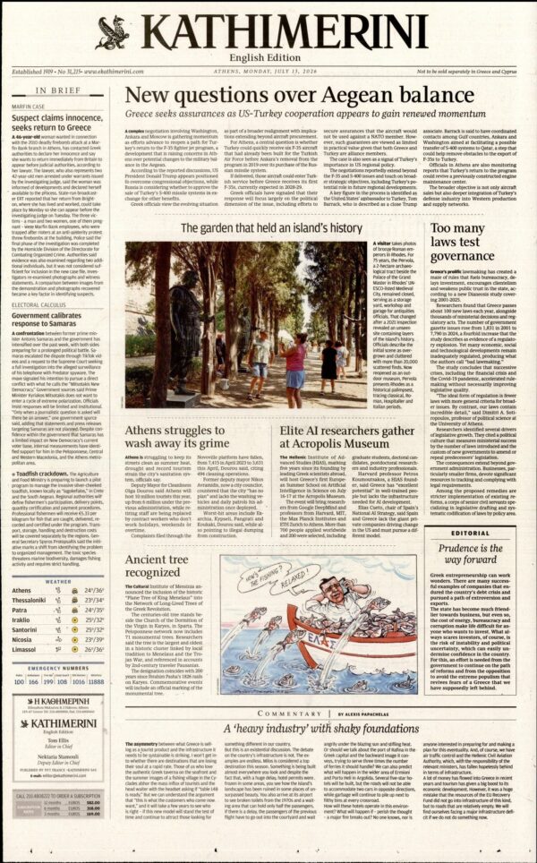 INTERNATIONAL NEW YORK TIMES_KATHIMERINI