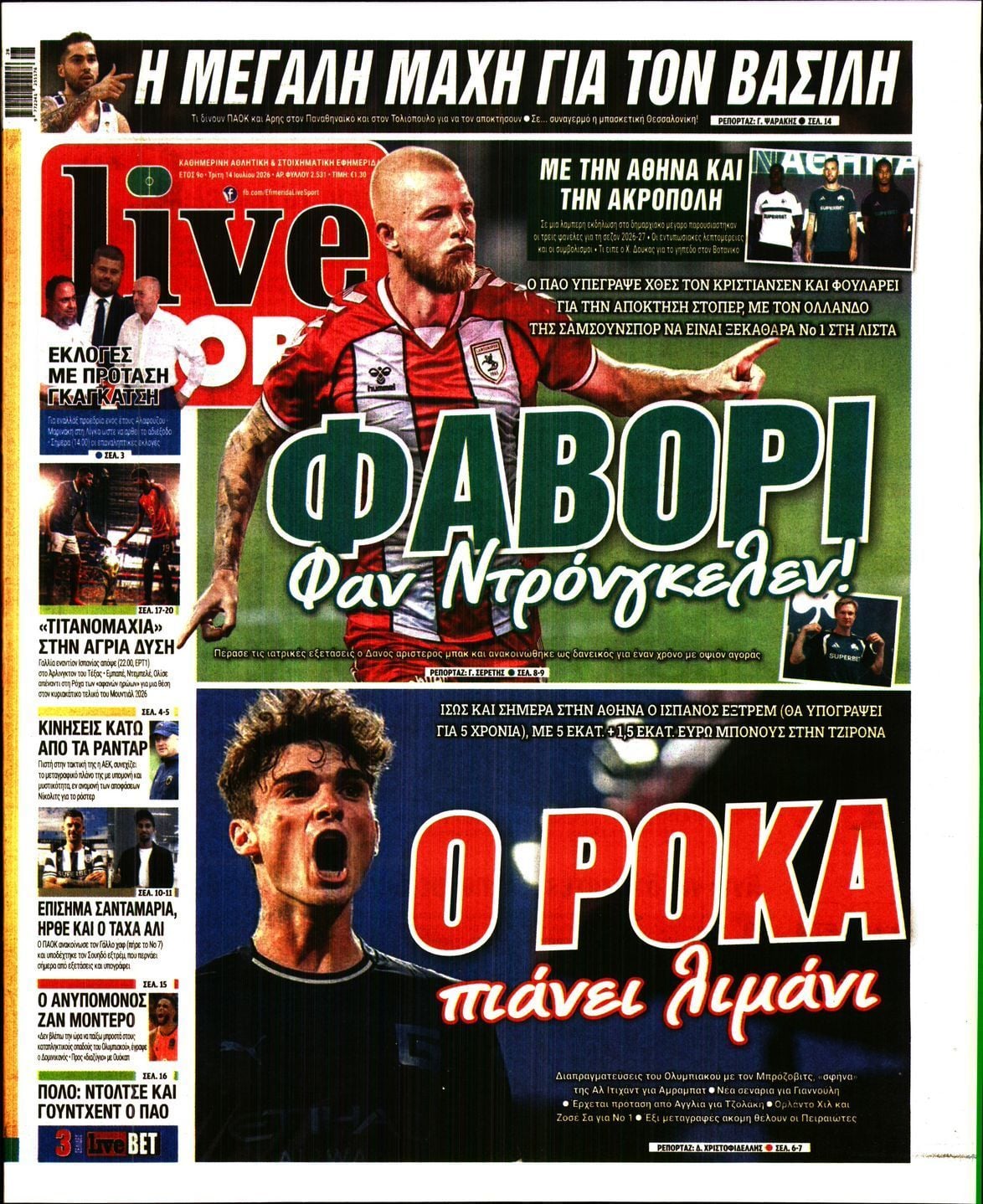 LIVE SPORT