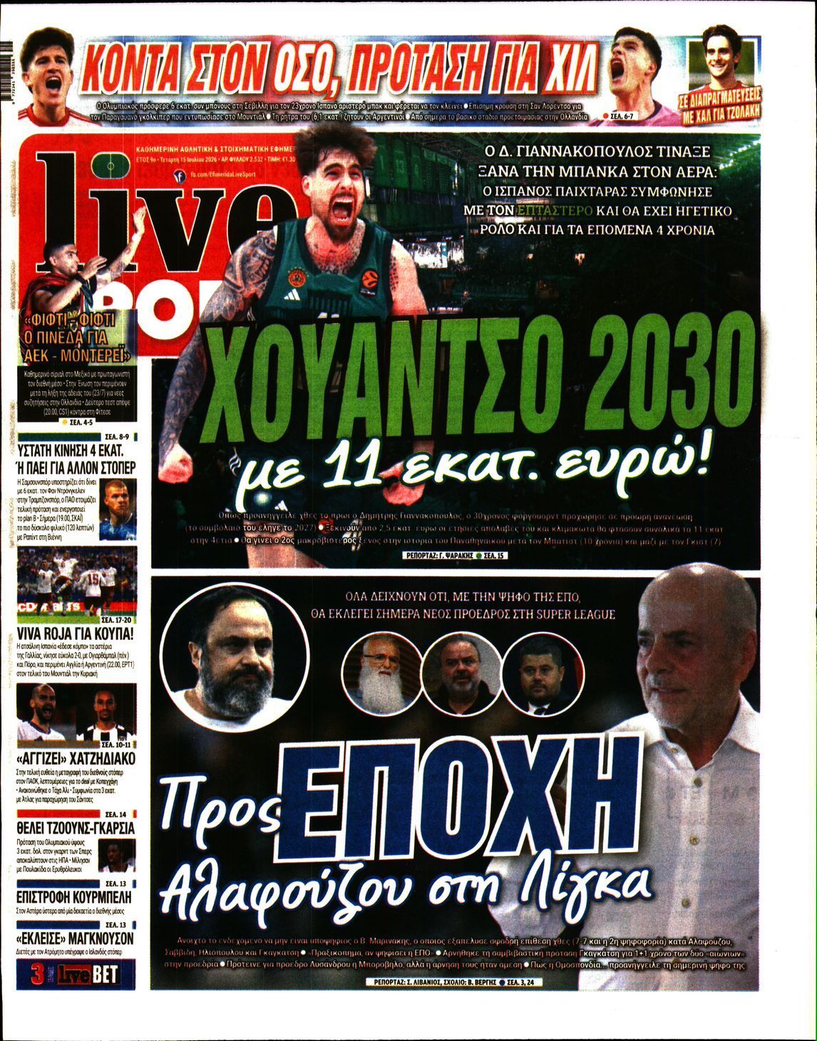 LIVE SPORT
