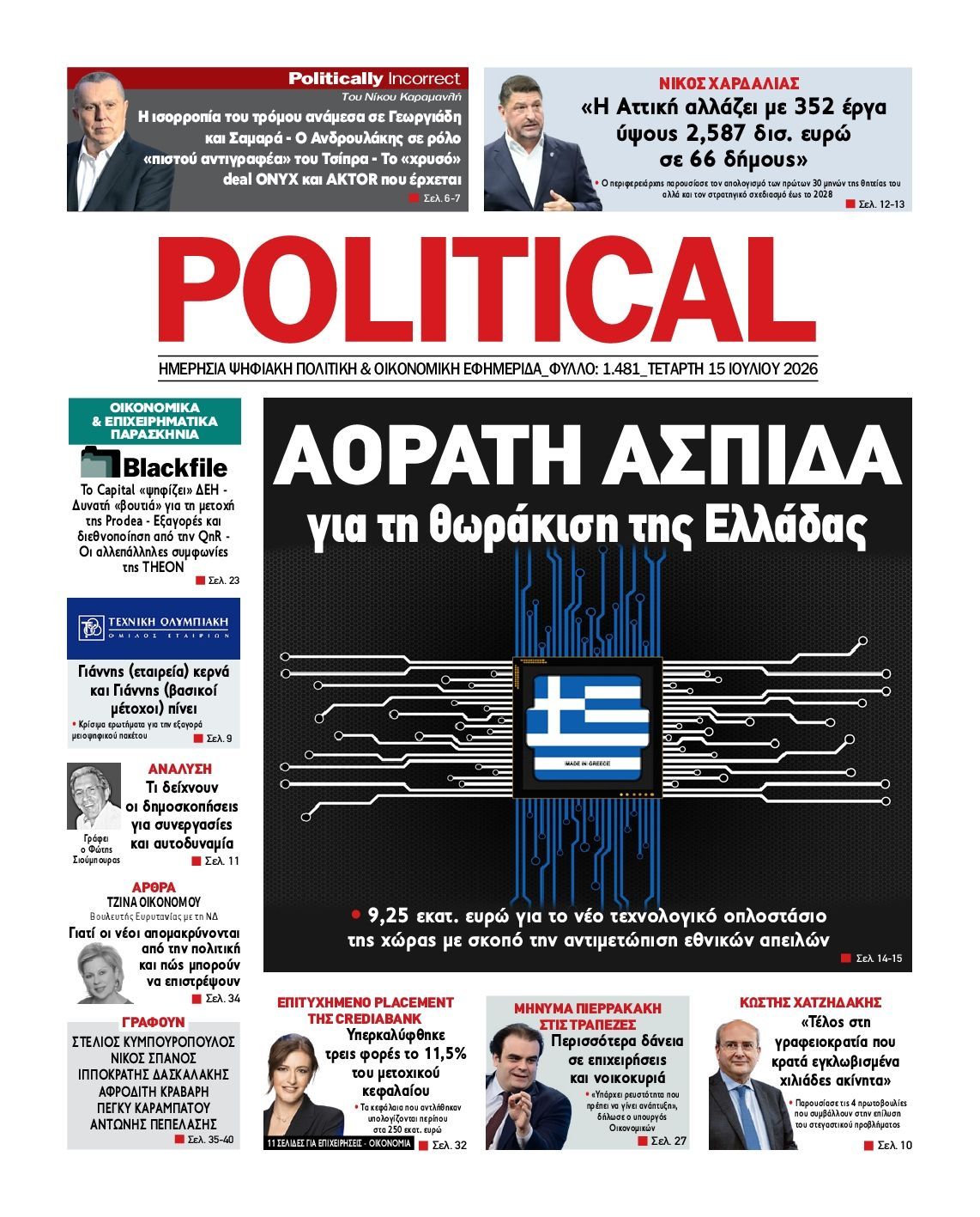 POLITICAL