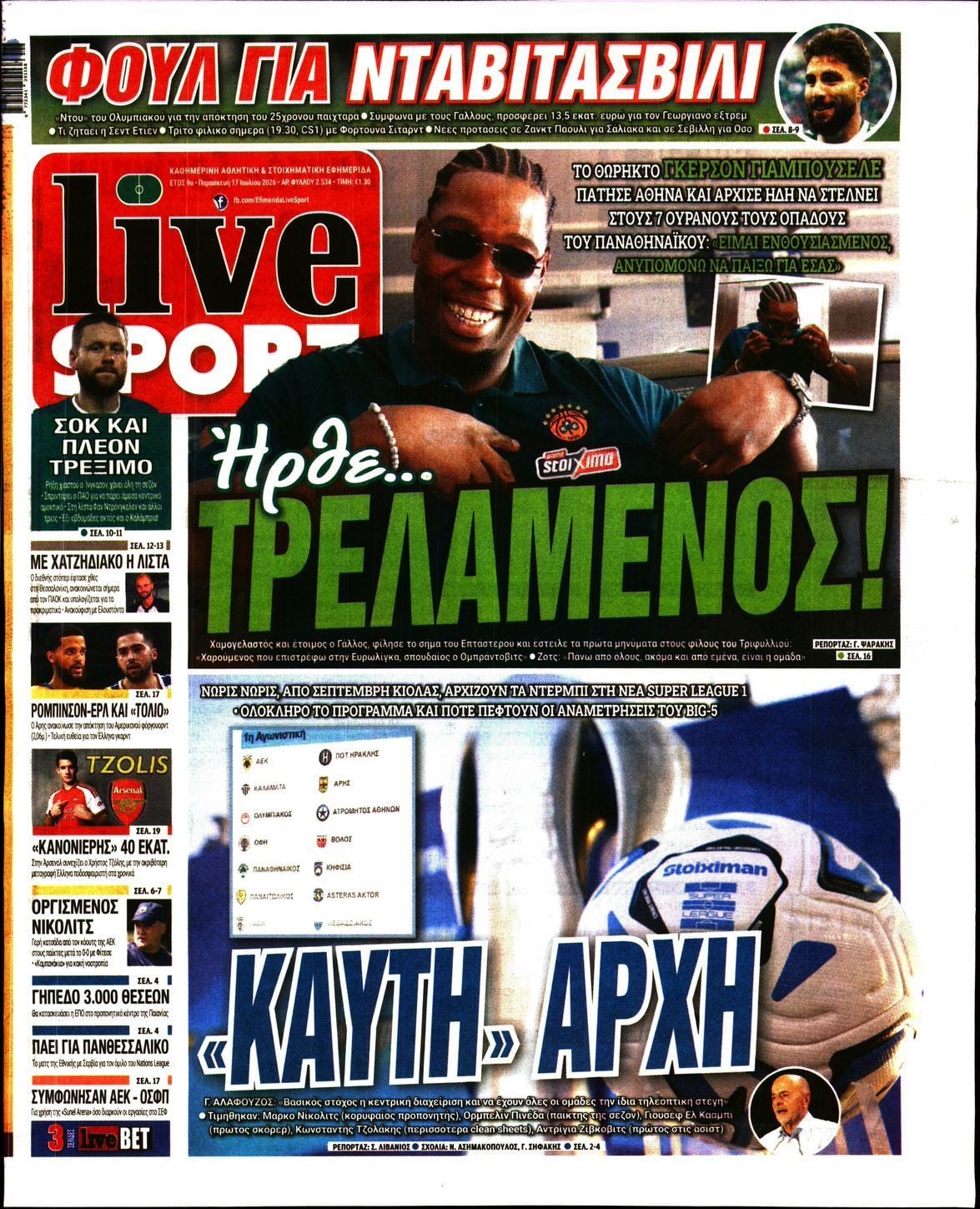 LIVE SPORT