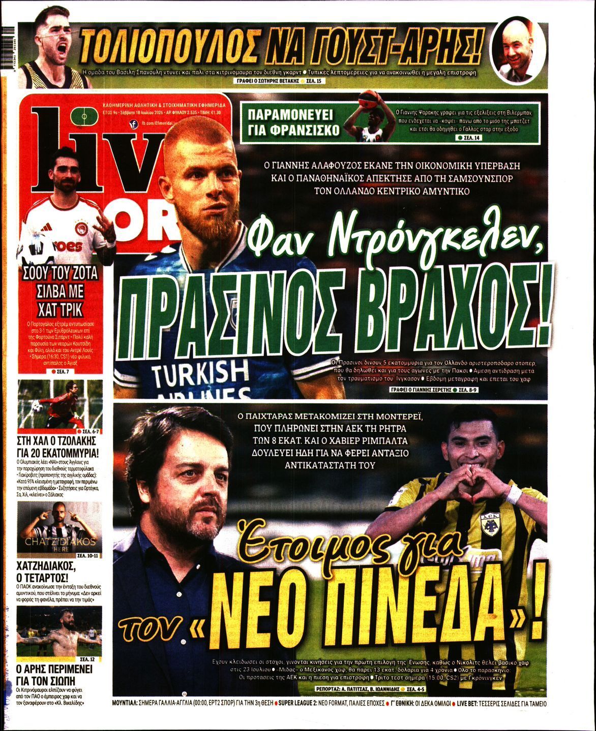 LIVE SPORT