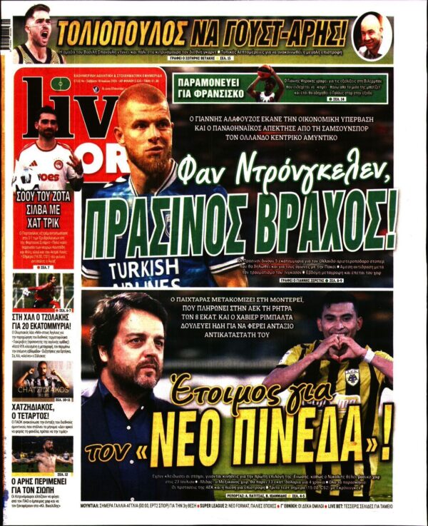 LIVE SPORT