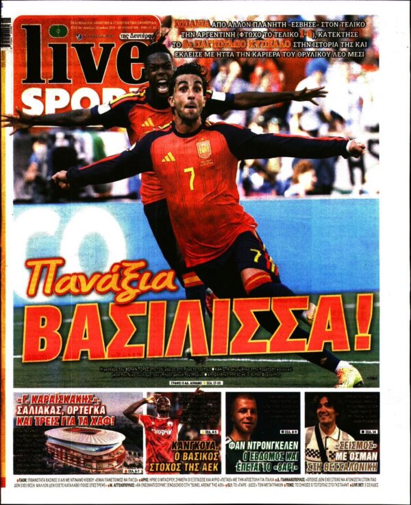 LIVE SPORT