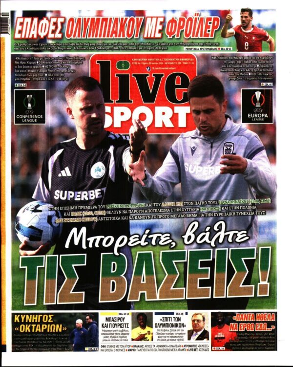 LIVE SPORT