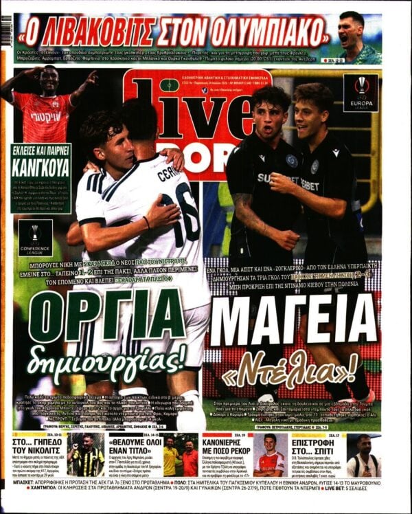 LIVE SPORT