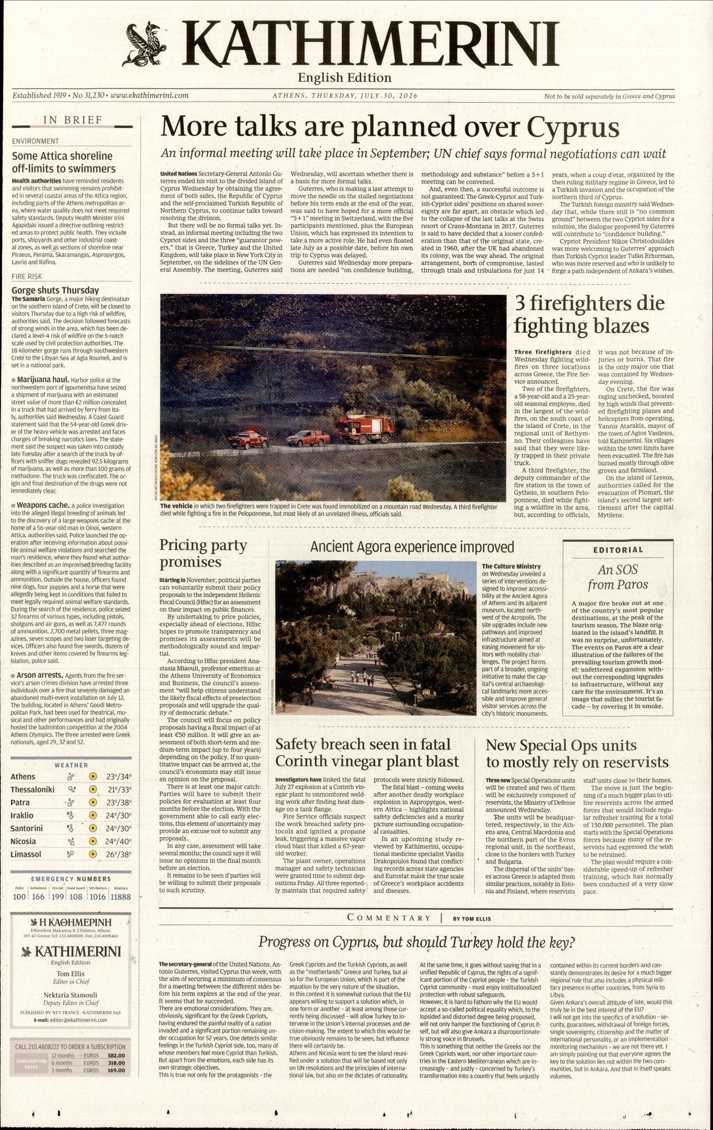INTERNATIONAL NEW YORK TIMES_KATHIMERINI