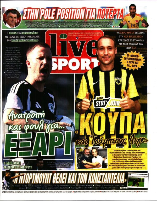 LIVE SPORT