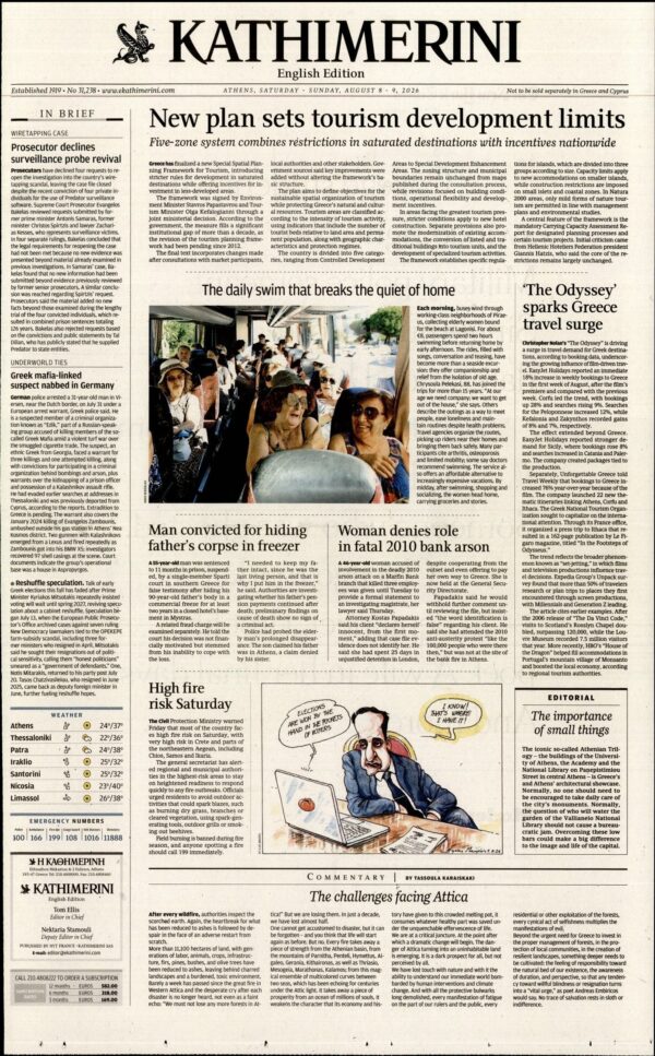 INTERNATIONAL NEW YORK TIMES_KATHIMERINI