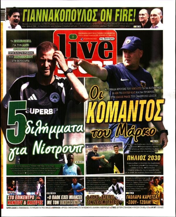 LIVE SPORT