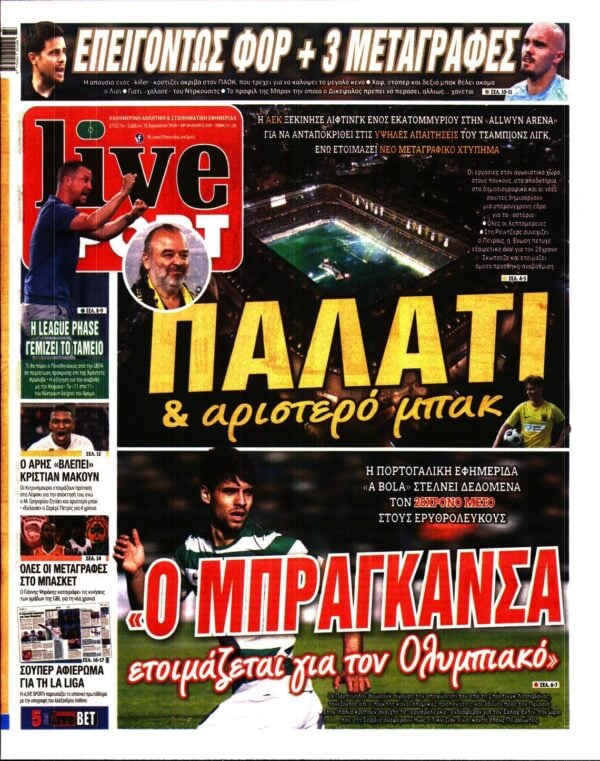 LIVE SPORT
