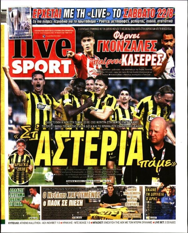 LIVE SPORT