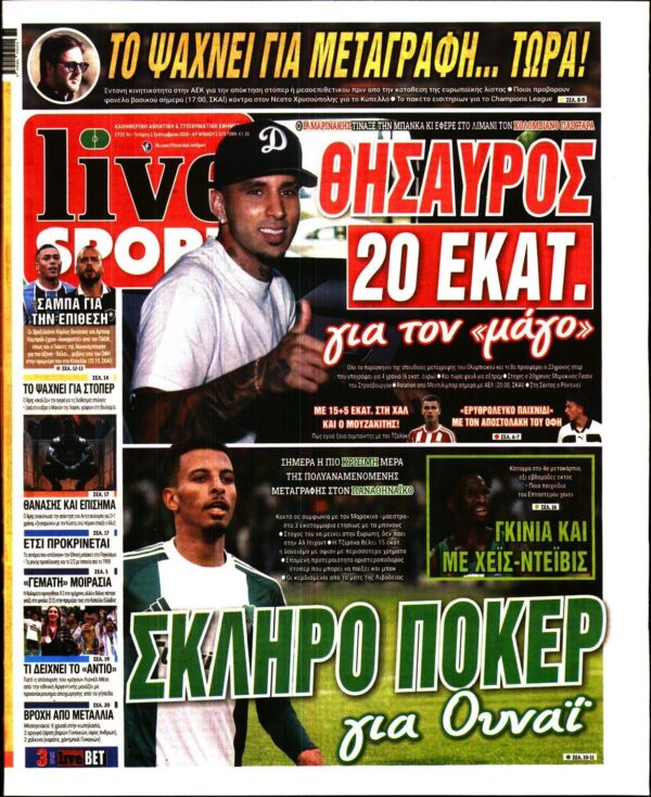 LIVE SPORT
