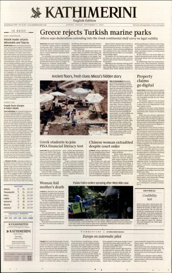 INTERNATIONAL NEW YORK TIMES_KATHIMERINI