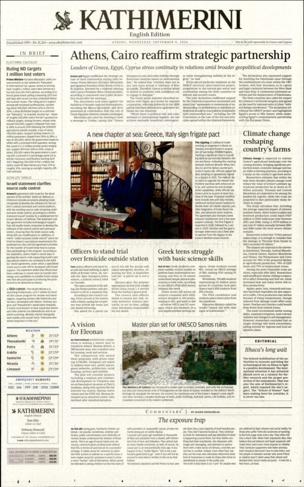 INTERNATIONAL NEW YORK TIMES_KATHIMERINI