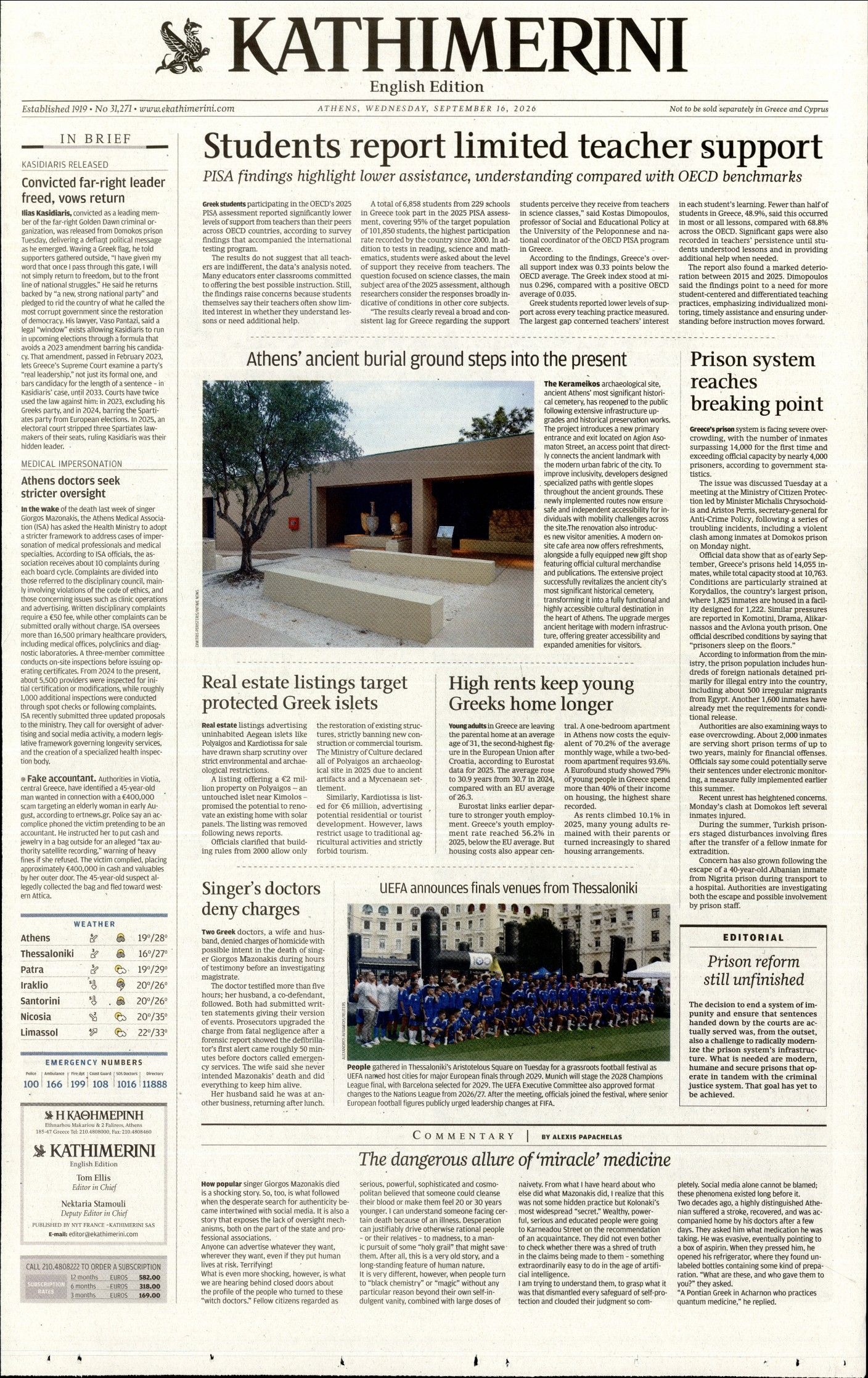 INTERNATIONAL NEW YORK TIMES_KATHIMERINI